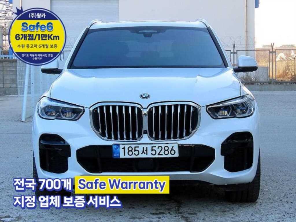 X5 (G05) xDrive 45e M 스포츠 2022년식
