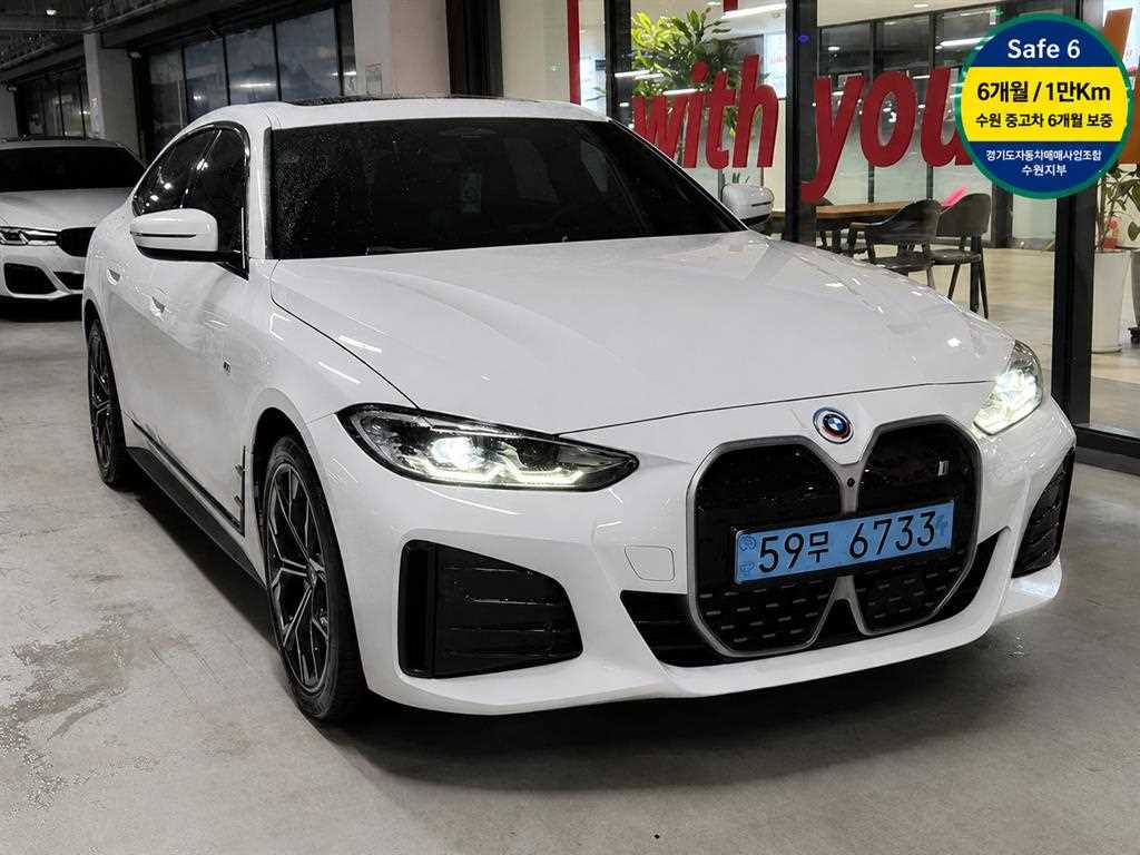 i4 eDrive 40 M 스포츠 프로 2022년식
