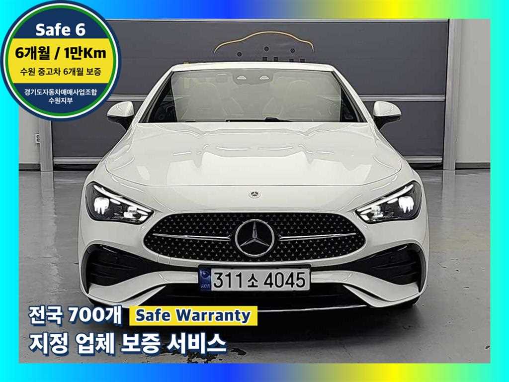CLE 클래스 CLE 200 카브리올레 2024년식