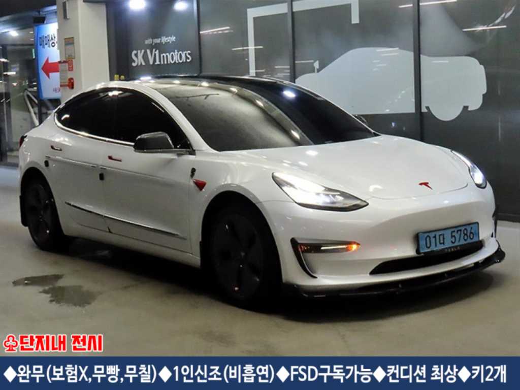 모델 3 롱 레인지 2020년식
