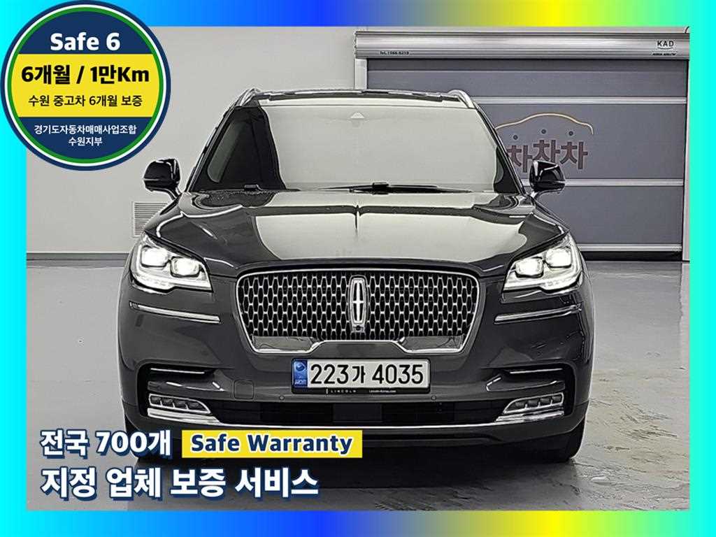 에비에이터 2세대 3.0 리저브 AWD 2020년식