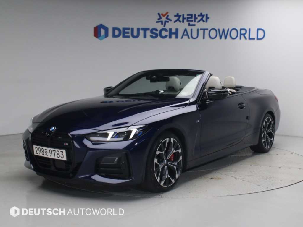 BMW 4시리즈 M440i xDrive 컨버터블 사진