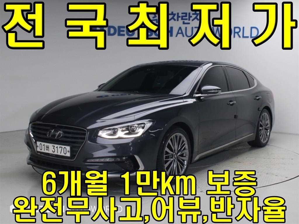 그랜저 IG 3.0 GDI 익스클루시브 스페셜 2018년식