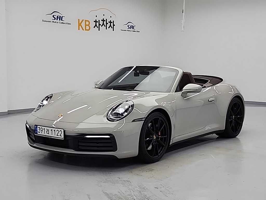 포르쉐 911 카레라 4S 카브리올레 사진 2/20