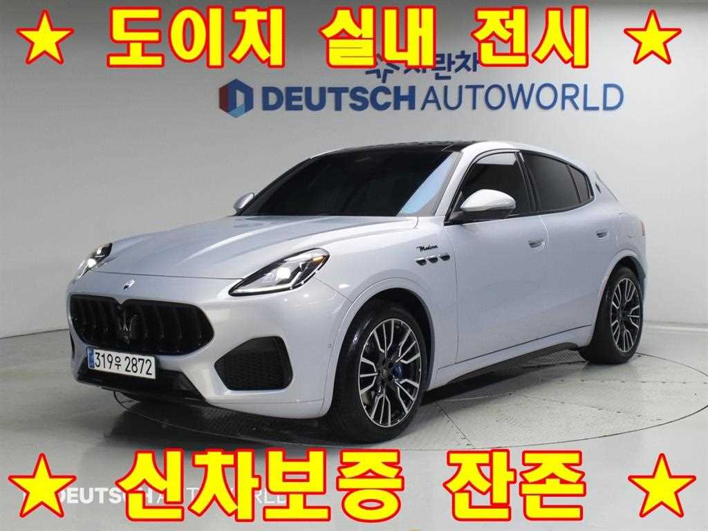 그레칼레 2.0 AWD 모데나 2023년식