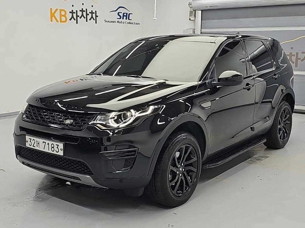 랜드로버 디스커버리 스포츠 2.0 TD4 SE 사진