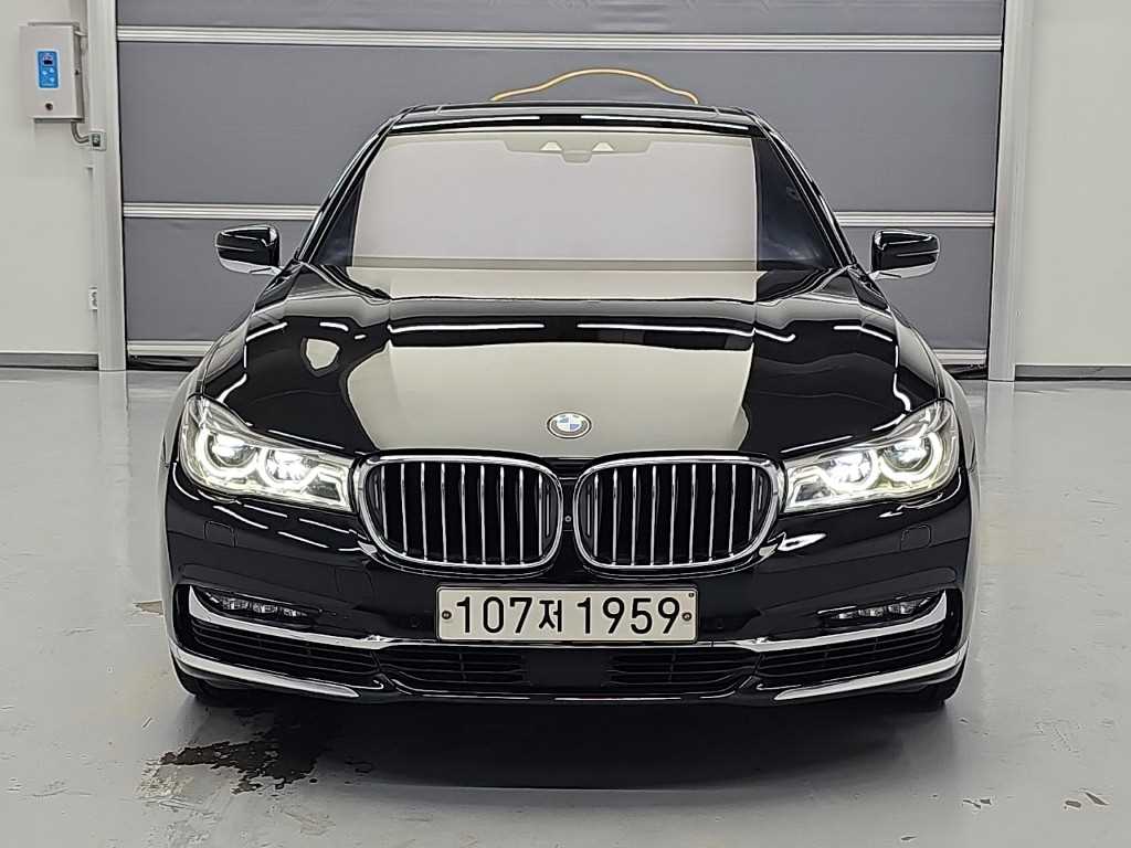BMW 7시리즈 750Li xDrive 사진 2/20