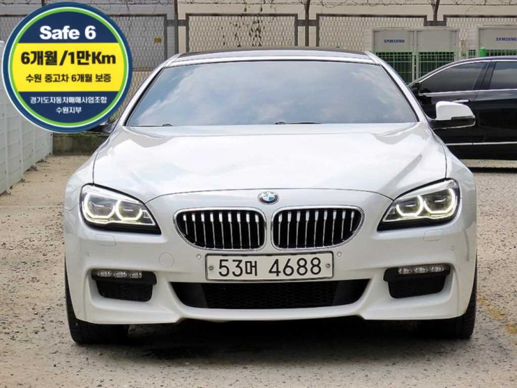 6시리즈 (F12) 640 그란쿠페 d xDrive M 스포츠 그란쿠페 2016년식