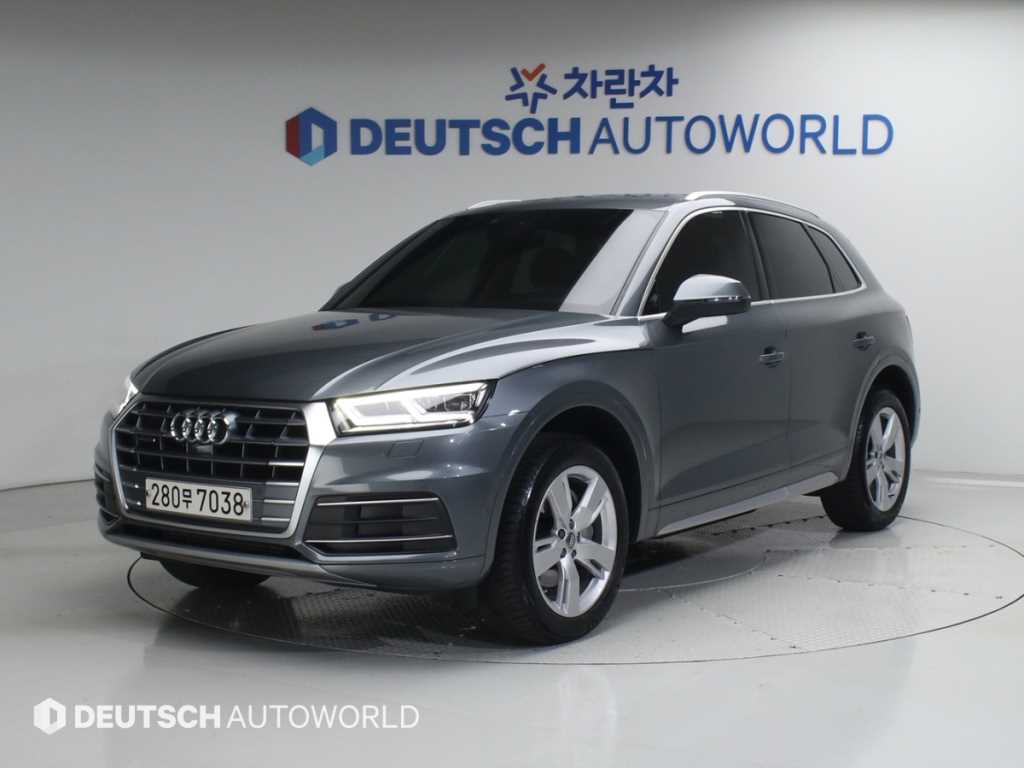 Q5 (FY) 45 TFSI 콰트로 2020년식