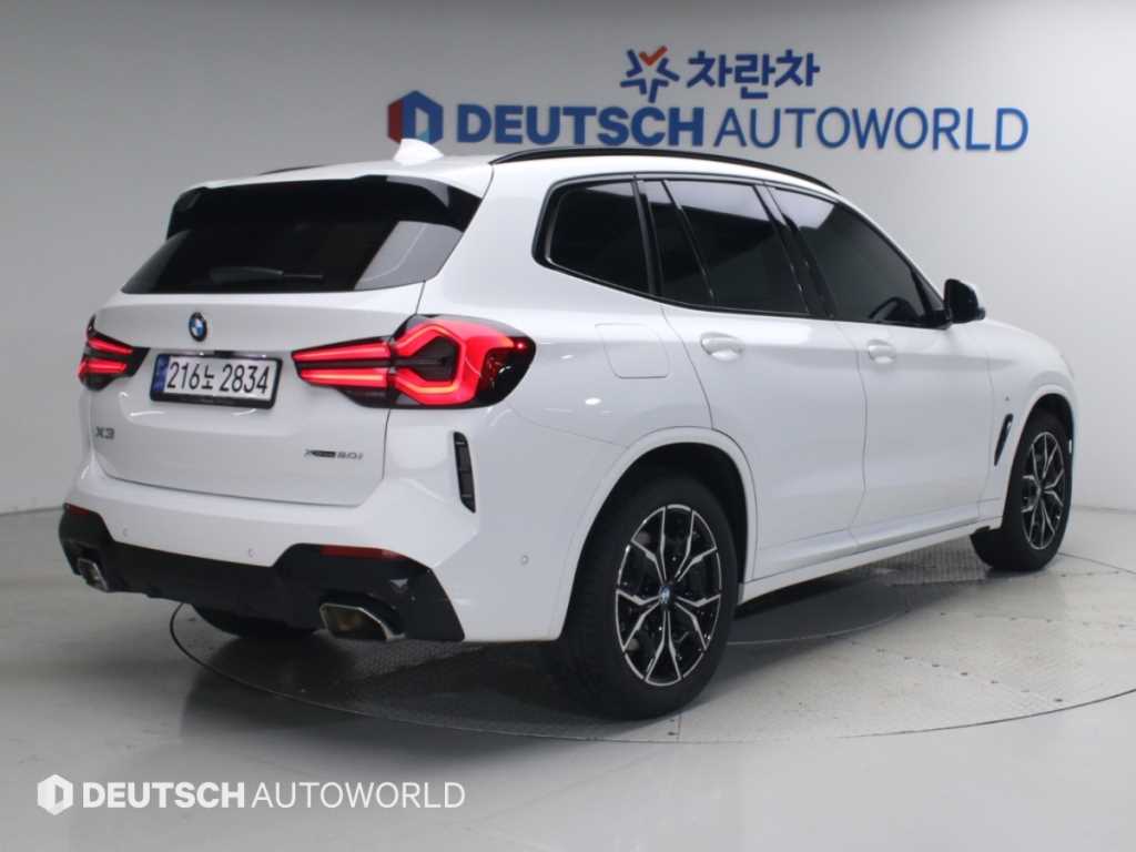 BMW X3 xDrive 20i M 스포츠 프로 사진 2/20