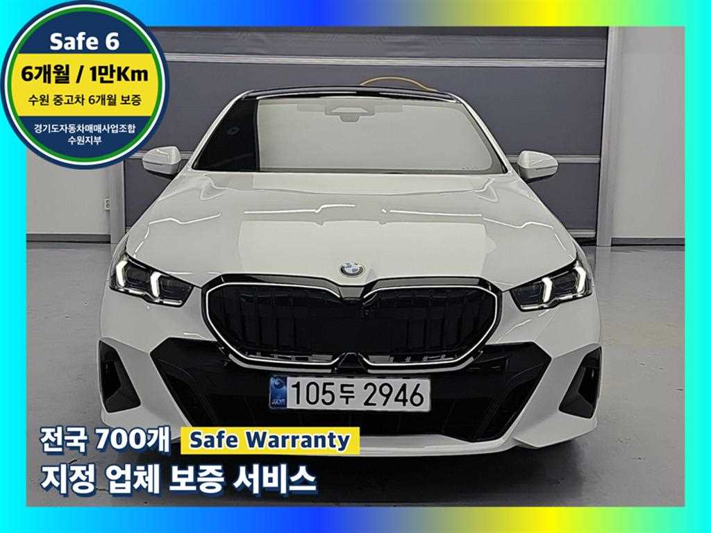 5시리즈 (G60) 520i M 스포츠 2025년식