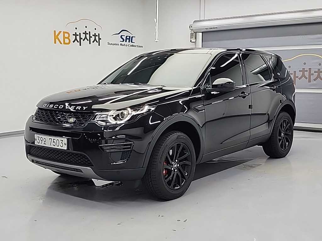 랜드로버 디스커버리 스포츠 2.0 TD4 SE(150마력) 사진