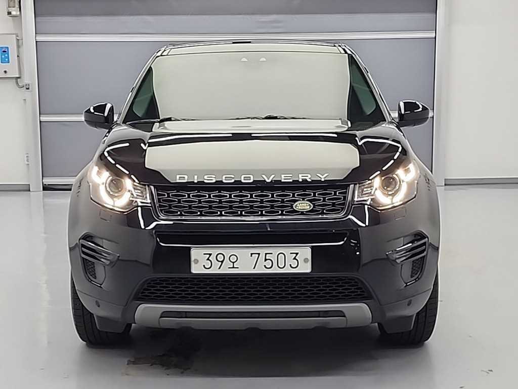 랜드로버 디스커버리 스포츠 2.0 TD4 SE(150마력) 사진 2/20