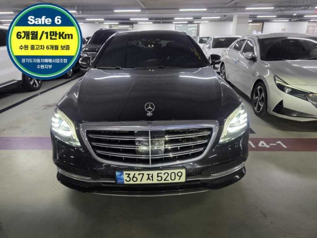 S클래스-W222 S 350L 2019년식