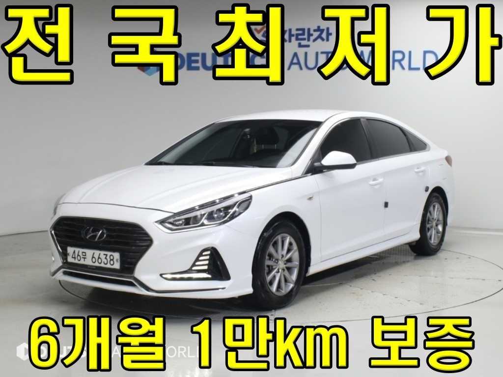 쏘나타 뉴 라이즈 2.0 스타일 2019년식