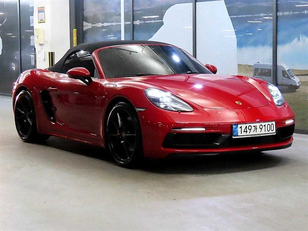 718 박스터 4.0 GTS 2021년식