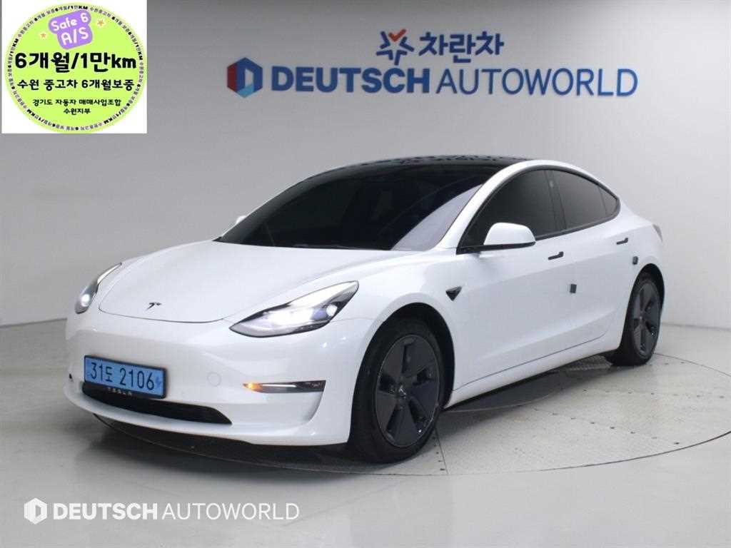 모델 3 롱 레인지 2022년식