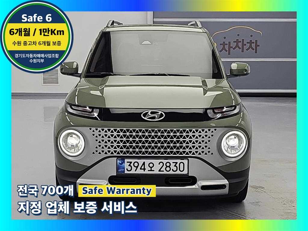 캐스퍼 1.0 가솔린 디 에센셜 2023년식