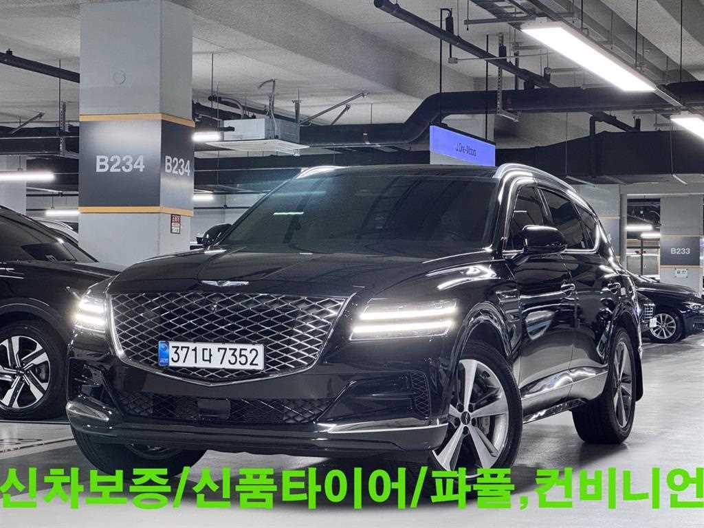 GV80 디젤 3.0 AWD 2022년식