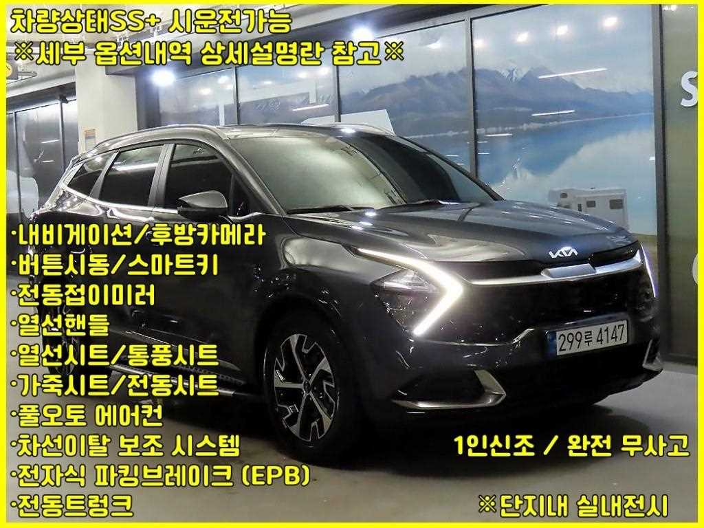 1.6 터보HEV 2WD 노블레스 2024년식