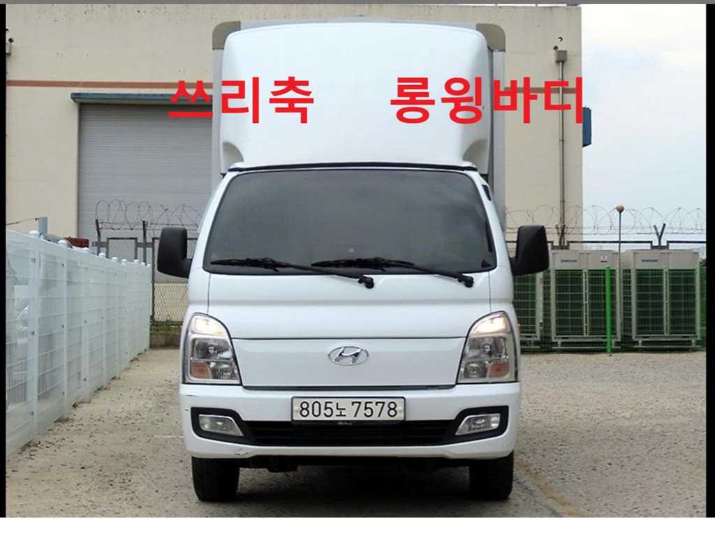 [윙바디]포터2 롱바디 2022년식