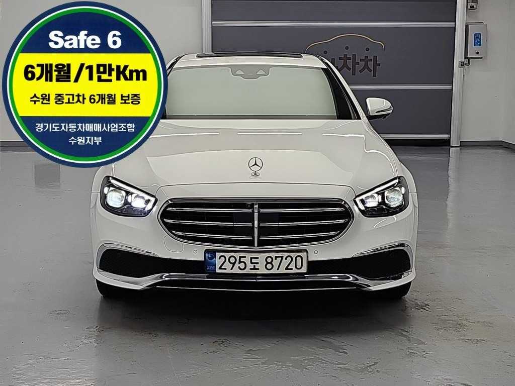 벤츠 E 클래스 E220d 4MATIC 익스클루시브 사진