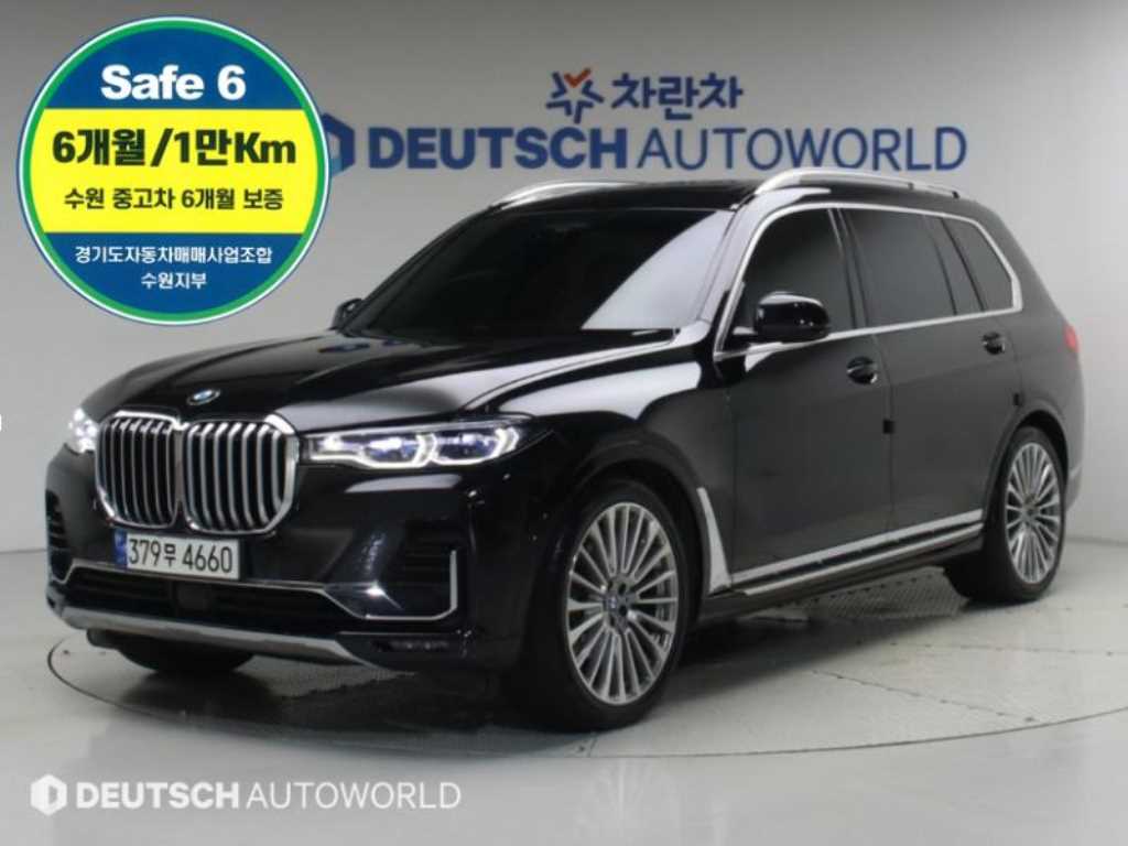 X7 (G07) xDrive 40i M 스포츠 2021년식