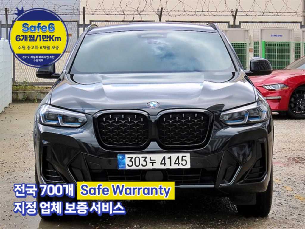 X4 (G02) xDrive 20i M 스포츠 프로 2023년식