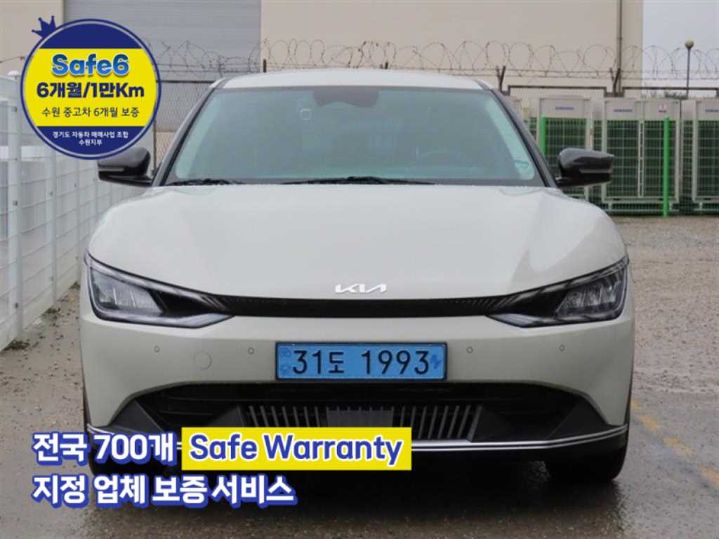 EV6 스탠다드 에어 2023년식
