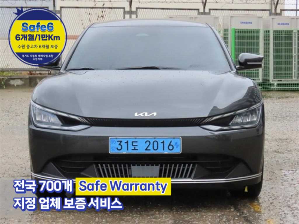 EV6 롱레인지 에어 2022년식
