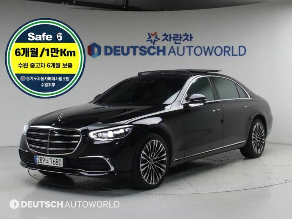 S클래스-W223 S450L 4MATIC 2022년식