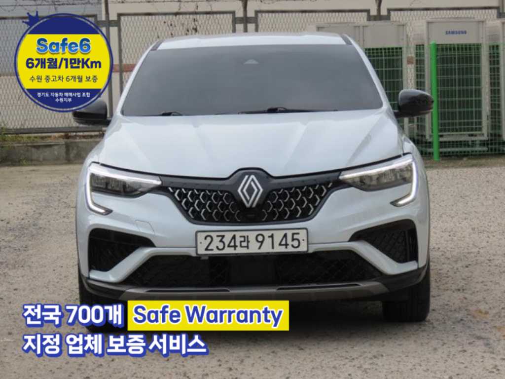 아르카나 하이브리드 1.6 GTe 테크노 2025년식