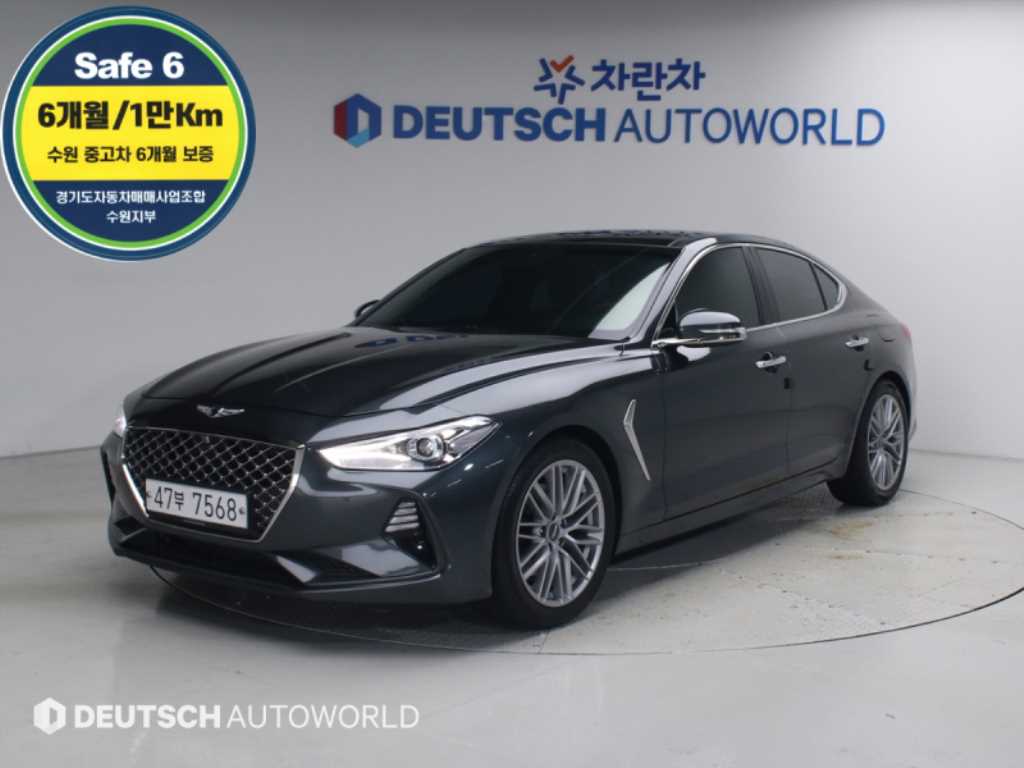 G70 2.0T 엘리트 2019년식
