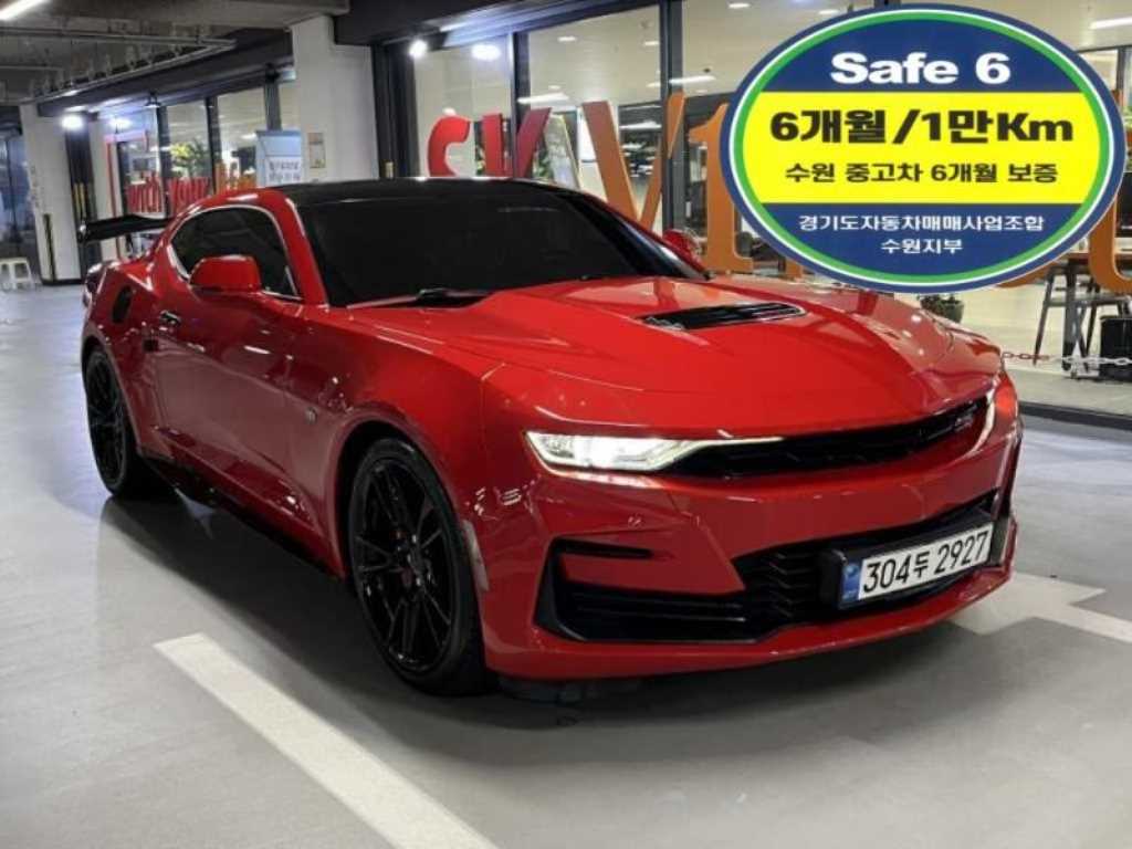 더뉴카마로 SS 6.2 V8 볼케이노 레드 2021년식