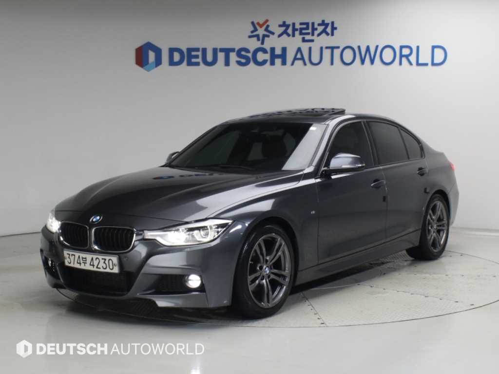 3시리즈 (F30) 320d M 스포츠 2016년식