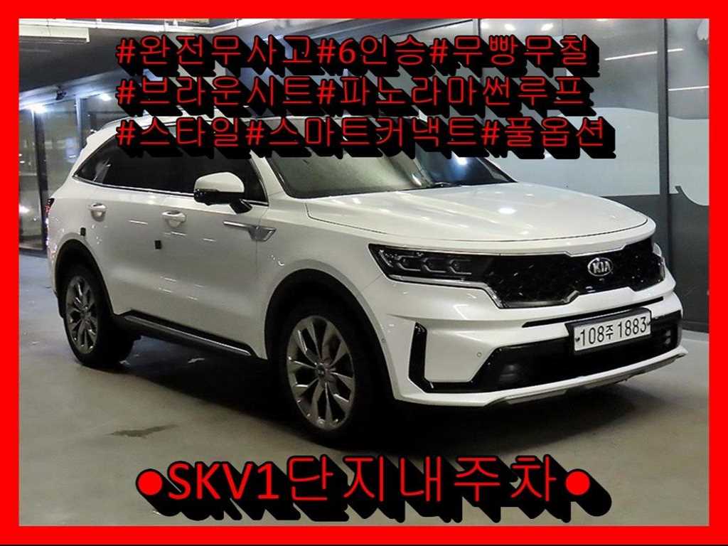쏘렌토 4세대(MQ4) 디젤 2.2 2WD 시그니처 2021년식