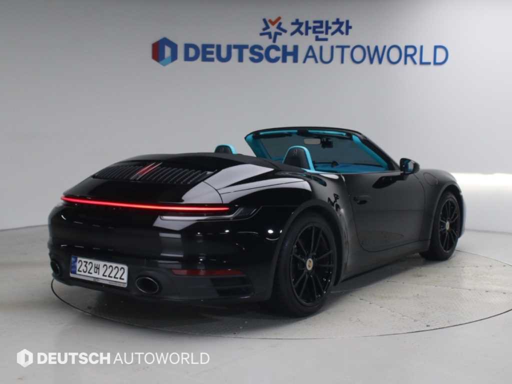 포르쉐 911 카레라 카브리올레 사진 2/20