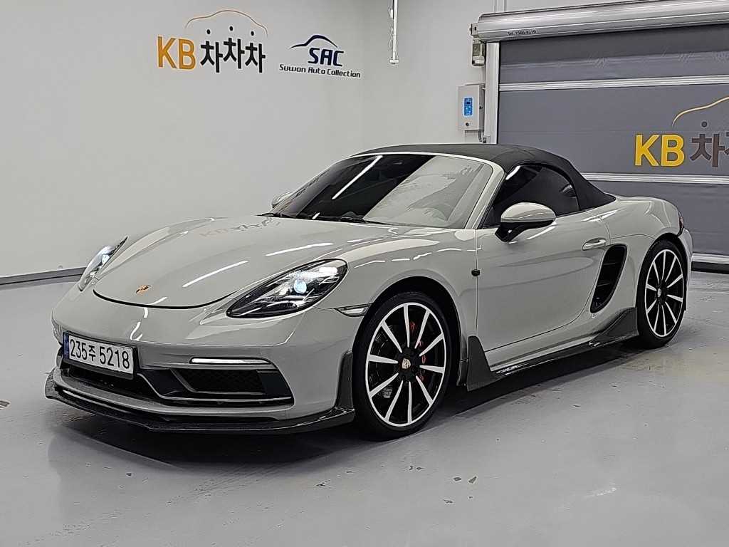 포르쉐 718 S 2.5 사진
