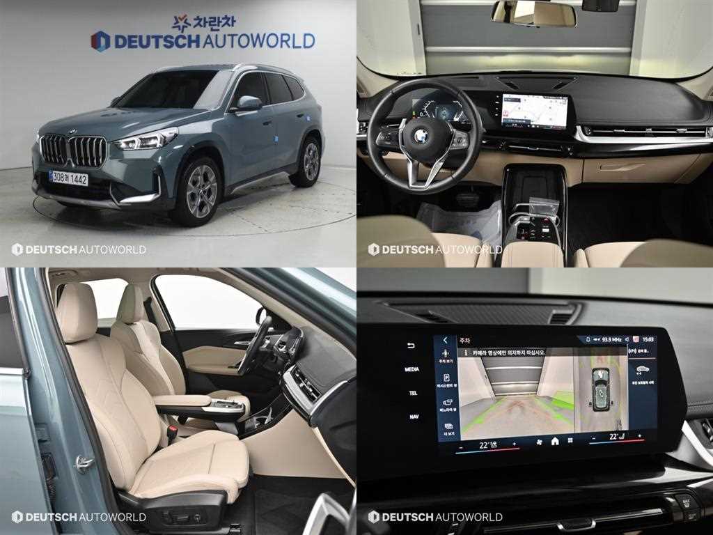 X1 (U11) xDrive 20i xLine 2025년식