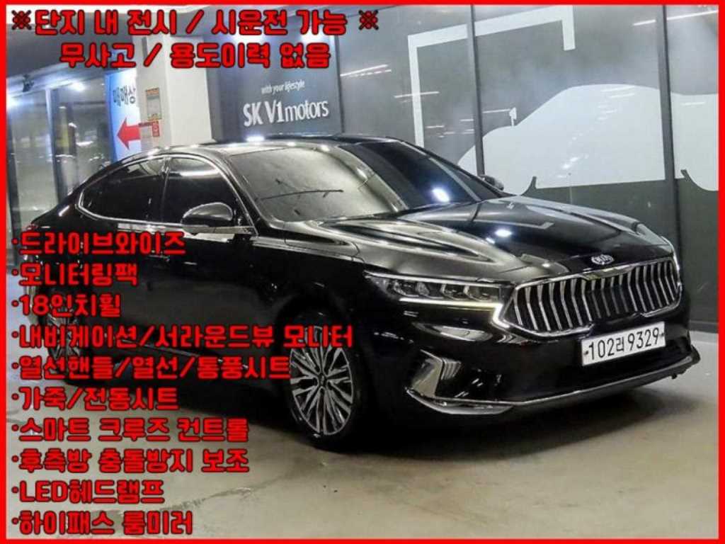 K7 프리미어 하이브리드 시그니처 2020년식