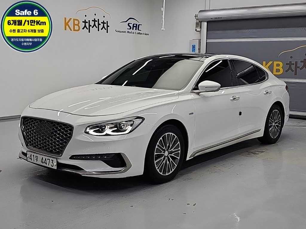 현대 그랜저 익스클루시브 스페셜 사진