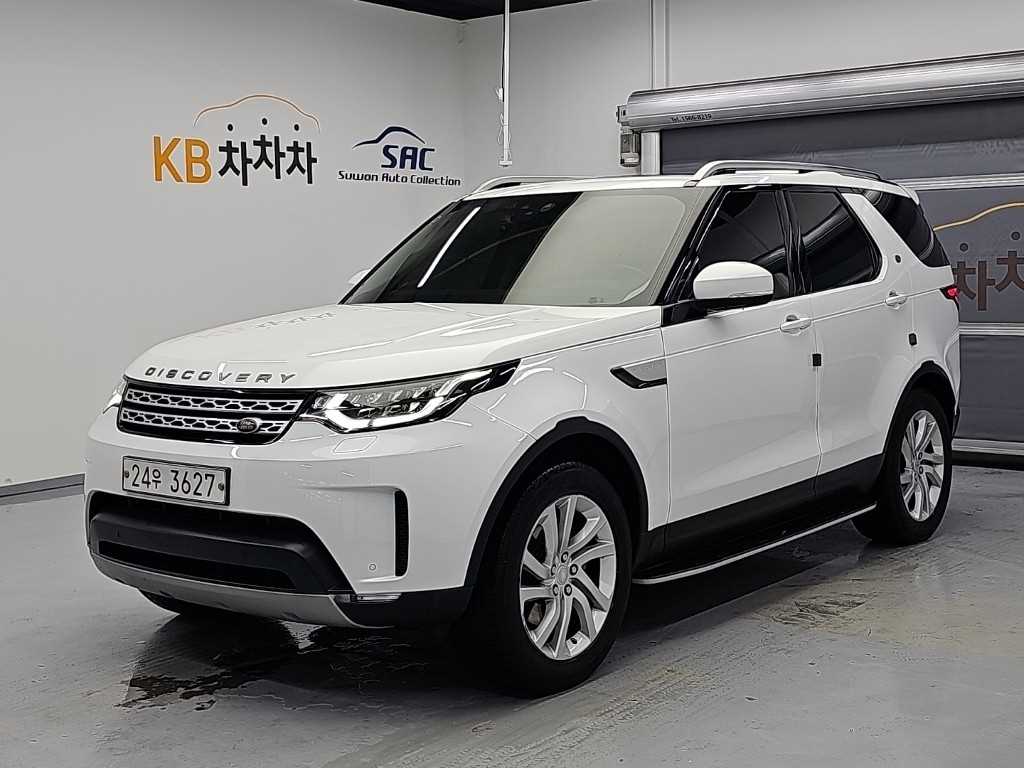 랜드로버 디스커버리 3.0 TD6 HSE 사진