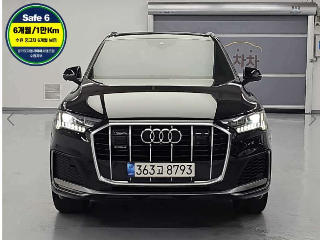 아우디 Q7 45 TDI 콰트로 프리미엄 사진