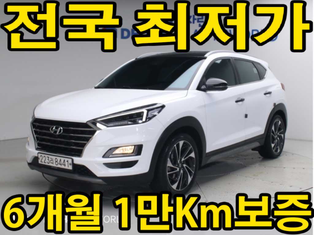 올뉴투싼 디젤 2.0 4WD 프리미엄 2019년식