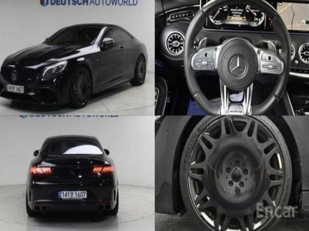 S클래스-W222 S 63 AMG 4MATIC 쿠페 2015년식
