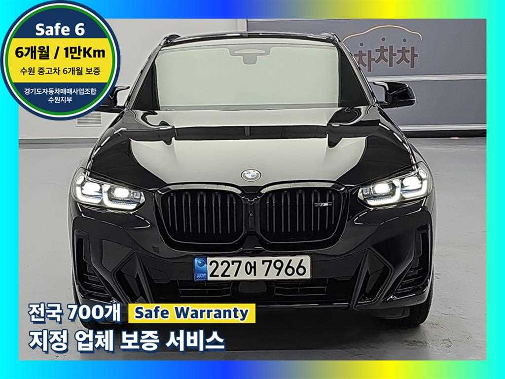 X4 (G02) xDrive M40i 2022년식