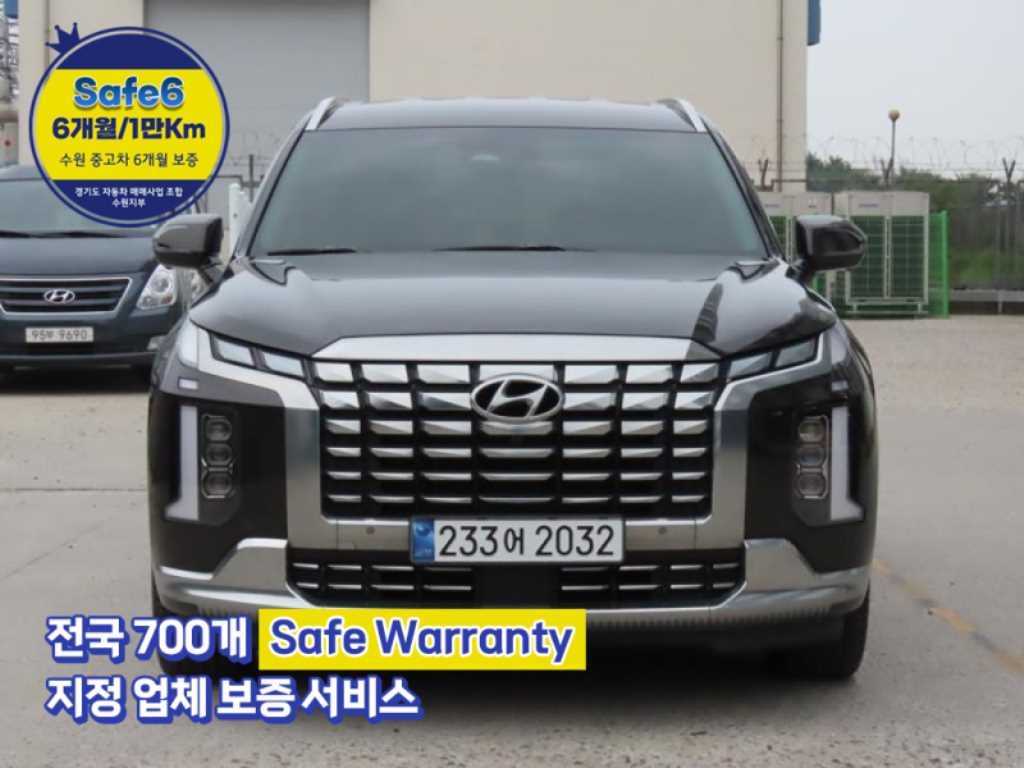 더 뉴 팰리세이드 가솔린 3.8 4WD VIP 2023년식