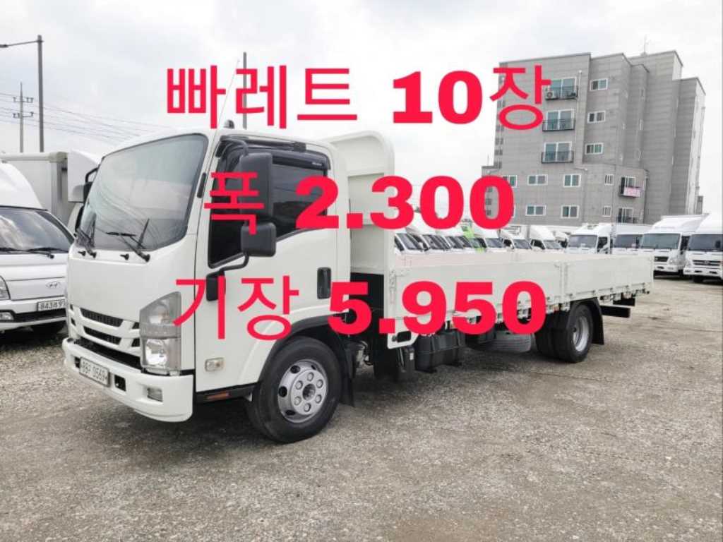 이스즈 엘프 3.5톤 카고 - 중고 트럭 매물 이미지
