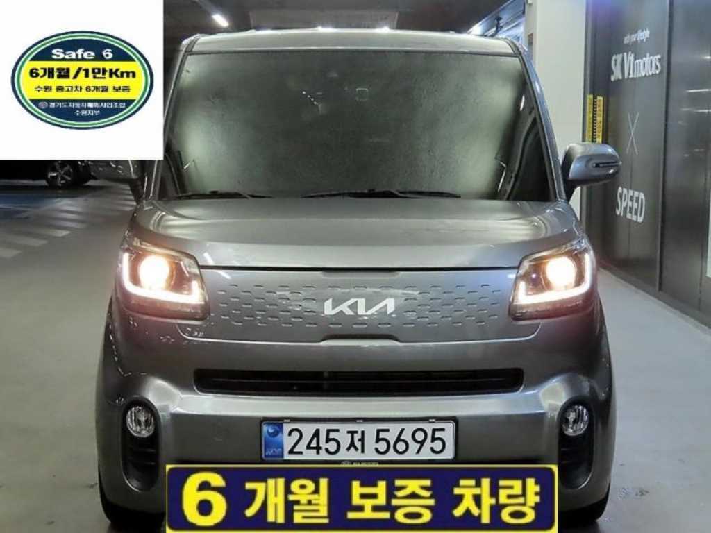 더 뉴 레이 베스트 셀렉션 2022년식