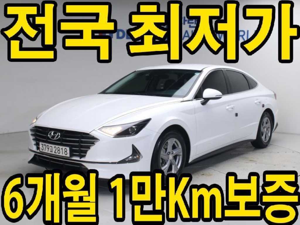쏘나타 (DN8) LPI 모던 2022년식